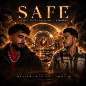 حمید مبهم و امین خبر – سِیف
